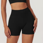 Women’s Seamless High-Waist Yoga Shorts | Skinny Fit & Hip-Raising Design