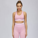 Women’s Seamless Yoga Set | High-Waist Trousers & Tight Sports Bra