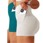 2-Pack Women’s High-Waist Yoga Shorts | Breathable, Stretchy Workout Fit