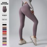 High-Waist Seamless Yoga Pants with Pockets | Nude-Feel Fabric & New Sports Trousers Design